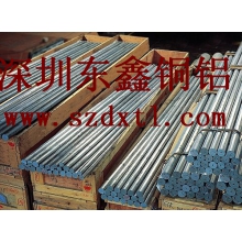 广东供应6061进口铝棒，易切割铝棒
